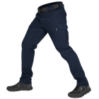 Штаны тактические полевые износостойкие штаны для силовых структур XXL Синий TR_5736XXL - изображение 1