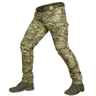 Штаны тактические полевые износостойкие штаны для силовых структур XL ММ14 TR_7049XL - изображение 1