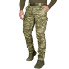 Штаны тактические полевые износостойкие штаны для силовых структур XL ММ14 TR_7049XL - изображение 2