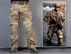 Тактичні штани мультикам з наколінниками ЗСУ камуфляж XL - зображення 4