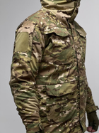 Куртка тактическая ВСУ мультикам XL - изображение 4