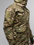 Куртка тактическая ВСУ мультикам M - изображение 4