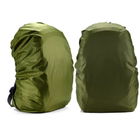Чохол на рюкзак зелений кавер 34-45 л - зображення 1