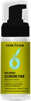 Очищающая пенка для умывания Viva Oliva Гиалуроновая 150 мл (4823080006702)