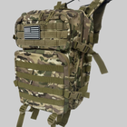 Тактичний рюкзак MIL-TEC 50 літрів мультикам - зображення 2