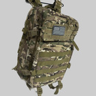 Тактичний рюкзак MIL-TEC 50 літрів мультикам - изображение 3