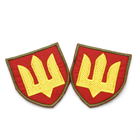 Шеврон Ракетных войск желтый, нашивка-патч красный Тризуб, вышитой Шеврон ЗСУ для артилерии - изображение 1