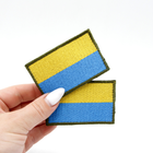 Шеврон флаг Украины 7смх4см, патч с липучкой, качественный шеврон армейский, желто-голубой нашивка на форму З - изображение 3