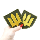 Шеврон Тризбу желтый, нашивка-патч ЗСУ олива, Шеврон Герб Украины - изображение 1