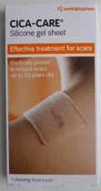 Силиконовый гелевый пластырь для лечения шрамов и рубцов CICA-CARE (12х6 см) - изображение 6