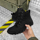 Мужские кожаные Ботинки Dragon total на протекторной подошве / Летние Берцы черные размер 46 - изображение 2