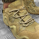 Чоловічі водонепроникні Кросівки АК Aeisk із мембраною на зносостійкій підошві койот розмір 42 - зображення 2