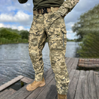 Чоловічі міцні Штани «Гетьман» із Посиленими колінами / Щільні Брюки саржа піксель розмір M - зображення 1