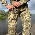 Чоловічі міцні Штани «Гетьман» із Посиленими колінами / Щільні Брюки саржа піксель розмір M - зображення 6