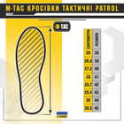 Кроссовки тактические осенние M-Tac Patrol R Black Размер 38 (26 см) - зображення 9