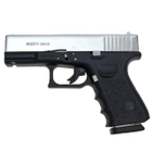 Стартовий пістолет KUZEY GN-19#1 Shiny Chrome Plating/Black Grips - зображення 1