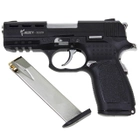Стартовий пістолет KUZEY S-320#3 Black/Black Grips - зображення 1