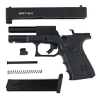 Стартовый пистолет KUZEY GN-19#2 Black/Black Grips - изображение 7