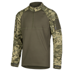 Рубашка тактическая полевая износостойкая летне-весенняя рубашка KOMBAT (XXXL) ММ14/Олива (OPT-27601) - изображение 1