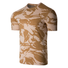 Футболка чоловіча тактична польова повсякденна футболка для спецсужб S DDPM (OPT-3201) - зображення 1