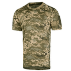 Футболка тактическая мужская летняя повседневная футболка для силовых структур XXL ММ14 (OPT-8341) - изображение 1