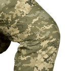 Штани тактичні польові зносостійкі штани для силових структур XXL ММ14 (OPT-28081) - зображення 9