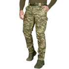Штаны тактические полевые износостойкие штаны для силовых структур S ММ14 (OPT-28081) - изображение 2