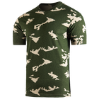 Футболка чоловіча тактична польова повсякденна футболка для спецсужб S Birch (OPT-3201) - зображення 1