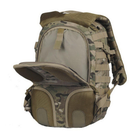 Рюкзак M-Tac Scout Pack - изображение 4