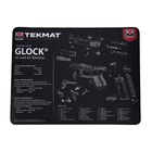 Килимок TekMat Ultra 20 для чищення пістолетів Glock 42-43 - зображення 1