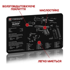 Килимок TekMat Ultra 20 для чищення пістолетів Glock 42-43 - зображення 3