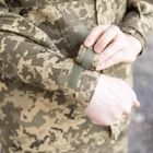 Мужской армейский костюм для ВСУ (ЗСУ) Tactical тактическая форма Пиксель 7064 50 размер - изображение 8