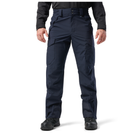 Штани штормові 5.11 Tactical Force Rain Pants Dark Navy 2XL (48363-724) - изображение 1