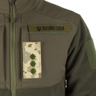 Куртка польова P1G LEGATUS Olive Drab L (UA281-29967-OD) - зображення 5