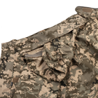 Куртка гірська літня P1G-Tac Mount Trac MK-2 Український цифровий камуфляж (ММ-14) S (J21694UDC) - зображення 3