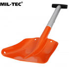 Лопата складана Sturm Mil-Tec Foldable Snow/Sand Shovel with Pouch Multi (15526000) - зображення 4
