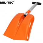 Лопата складана Sturm Mil-Tec Foldable Snow/Sand Shovel with Pouch Multi (15526000) - зображення 5