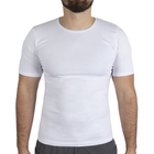 Футболка однотонна (2 шт в комплекті) Sturm Mil-Tec Top Gun T-Shirt Slim Fit White 2XL (11230007) - изображение 1