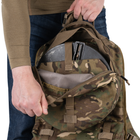 Сумка-рюкзак бойова для дисків ДП-27 P1G BASE MTP/MCU camo (UA281-50263-MTP) - зображення 7