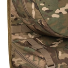 Сумка-рюкзак бойова для дисків ДП-27 P1G BASE MTP/MCU camo (UA281-50263-MTP) - зображення 13
