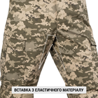 Штани гірські літні P1G Mount Trac MK-3 Ukrainian Digital Camo (MM-14) 32/Regular (UA281-39972-UDC) - изображение 8