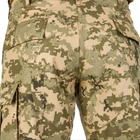 Польовий костюм P1G-Tac USMC Ukrainian Digital Camo (MM-14) S (M12653UDC) - зображення 13