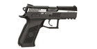 Пістолет пневматичний ASG CZ 75 P-07 Nickel Blowback (16533) - зображення 2