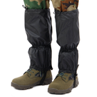 Бахилы тактические бахилы дождевики защитные на ноги SP-Sport Heroe 8664 Black - изображение 1