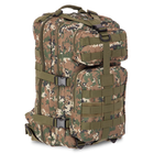 Рюкзак тактический штурмовой рейдовый SP-Sport Heroe 5509 объем 20 литров Camouflage Pixel - изображение 1