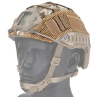 Кавер чохол на каску шлем FAST CP Multicam - изображение 4