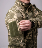 Куртка пиксель тактический китель тактический весна-лето-осень размер 46 - изображение 5