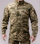 Куртка піксель тактична китель тактичний весна-літо-осінь розмір 60 - зображення 1