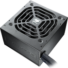 Zasilacz Cougar XTC550 550 W 80 Plus (CGR ST-550) - obraz 1