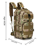Рюкзак тактический 25л мультикам штурмовой армейский / военный рюкзак - изображение 3